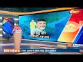 Chandra Babu Naidu Oath Ceremony: चौथी बार नायडू सीएम बन रहे है..पीएम मोदी स्पेशल गेस्ट  - 03:26 min - News - Video