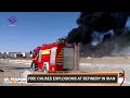 Massive Fuel Fire Rages On: 18 Reservoirs Ablaze, Assessment Pending | Iran | News9  - 02:13 min - News - Video