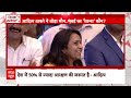 देखिए Sandeep Chaudhary के किस सवाल पर नाराज हो गए Aaditya Thackeray.. | Maharashtra Politics - 06:20 min - News - Video