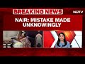 Navya Nair Fine | Malayalam Actor Navya Nair Fined ₹1.14 Lakh For Carrying Jasmine Flowers  - 04:21 min - News - Video