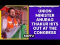 Anurag Thakur | Minister Repeats Property To Muslims Charge Against Congress At Rally
