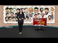 LIVE : Congress Leader Jeevan Reddy | Gossip Garage | సీనియర్‌ లీడర్‌ జీవన్‌ పోరాటం ముగిసినట్లేనా?  - 00:00 min - News - Video