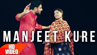 Manjeet Kure - Ash V