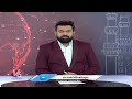 Chikoti Praveen Complaint To DGP On Radhakrishnan Rao Over Phone Tapping Issue | V6 News  - 02:49 min - News - Video