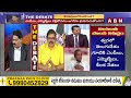 TDP Pattabhi: వేమిరెడ్డి రాజీనామా..! జగన్ కు కోలుకోలేని దెబ్బ | ABN Telugu  - 02:11 min - News - Video