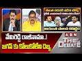 TDP Pattabhi: వేమిరెడ్డి రాజీనామా..! జగన్ కు కోలుకోలేని దెబ్బ | ABN Telugu