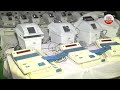 100% వీవీ ప్యాట్ స్లిప్పులు లెక్కించడం కుదరదు  సుప్రీమ్ కోర్ట్ సంచలన తీర్పు || EVMs And VV Pads  - 03:50 min - News - Video