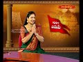 చిర్రావూరి  జయం | 28-06-2024 | Devotional | Chirravuri Foundation | Chirravuri Jayam | Hindu Dharmam  - 51:12 min - News - Video