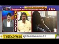 మా నాయకుల ఫోన్లను సాక్షి ట్యాప్ చేస్తుంది..! | Bonda Uma | ABN Telugu  - 02:56 min - News - Video