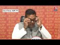 AAP ने जताई Kejriwal के गिरफ्तार होने की आशंका, BJP बोली- 9 समन, 18 बहाने | Sambit Patra | Aaj Tak  - 27:41 min - News - Video