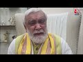 Sushil Kumar Modi के निधन पर फफक-फफक कर रोए Ashwini kumar choubey | Aaj Tak News  - 02:11 min - News - Video