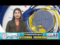 ఎమ్మెల్యే రాచమల్లు పై కేసు | Case against MLA Rachamallu | Prime9 News  - 04:31 min - News - Video