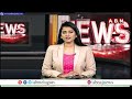 రెండు గ్యారెంటీలకు శ్రీకారం..కరెంట్ కట్ చేస్తే సస్పెండ్ | CM Revanth Reddy | ABN Telugu  - 04:35 min - News - Video
