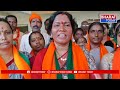 దుబ్బాక : ఇంటింటి ప్రచారం నిర్వహించిన మెదక్ బిజెపి ఎంపీ అభ్యర్థి సతీమణి | BT  - 00:53 min - News - Video