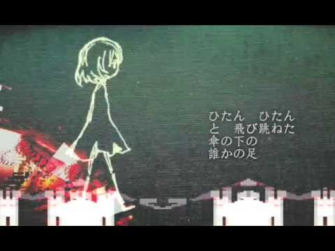 オノマトペメガネ - ササノマリイ feat. 初音ミク - Vocaloid Database