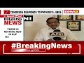 No Word On Unemployment, Price Hike | P Chidambaram Reacts On BJP Manifesto | NewsX  - 05:30 min - News - Video