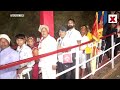 Navratri Celebrations Begin at Vaishno Devi Temple as Shrine Glows With Flowers and Festive Decor  - 02:32 min - News - Video