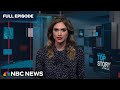 Top Story with Tom Llamas - Dec. 15 | NBC News NOW