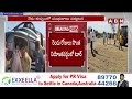 🔴LIVE : చంద్రబాబు కుప్పం పర్యటన..భారీ ఏర్పాట్లు | Chandrababu Kuppam Tour | ABN Telugu  - 00:00 min - News - Video