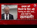 Middle East में नई जंग की आहट! Israel ने 6 देशों पर बरसाए बम, Iran की सीधी धमकी! | Aaj Tak LIVE  - 00:00 min - News - Video
