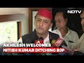 Good Start: Akhilesh Yadav Welcomes Nitish Kumar Ditching BJP