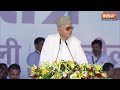 I.N.D.I.A. Delhi Rally : PM Modi और मुसलमान पर Farooq Abdullah ये क्या बोल गए  | Loksabha Elections  - 02:15 min - News - Video