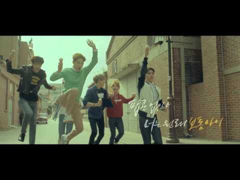 EXO-K : commercial (ICe cream)