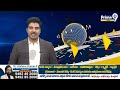 కొత్త మంత్రులకు సీఎం చంద్రబాబు అలర్ట్ | Chandrababu Directions To New Ministers | Prime9 News  - 03:00 min - News - Video