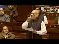 Amit Shah Asserts: PoK is Ours - Highlights on J&K Reservation Bill 2023 | News9  - 06:31 min - News - Video