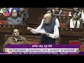 Amit Shah Asserts: PoK is Ours - Highlights on J&K Reservation Bill 2023 | News9