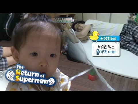 What Happens When A Father Plays With His Daughter The