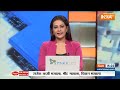 BJP National Executive Meeting | Telangana में TRS पर BJP का बड़ा हमला- TRS सरकार से जनता दुखी है - 01:13 min - News - Video