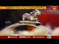 శ్రీకాళహస్తిలో ఆడికృత్తిక బ్రహ్మోత్సవాలు | Srikalahasthi Temple | Adi Krithika Brahmotsavalu - 02:34 min - News - Video