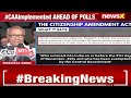 CAA Implemented in India | Political Reactions to CAA | NewsX  - 15:28 min - News - Video