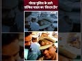 Elvish Yadav Arrest News: Noida Police के आगे एल्विश यादव का Systumm हैंग | #short #indiatv  - 00:55 min - News - Video
