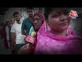 Lok Sabha Election 2024: UP के Ghazipur में कैसा है चुनावी माहौल, देखिए इस रिपोर्ट में| Aaj Tak News  - 05:00 min - News - Video