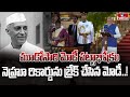 LIVE : దేశ చరిత్రను తిరగరాసిన మోడీ..! | Modi Cabinet 3.0 | INDIA 360 | hmtv
