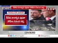 ఉక్రెయిన్ భద్రతకు హామీ ఇస్తున్నాం.. ఐరోపా దేశాల కీలక ప్రకటన | Europes Leaders meet Zelenskyy | ABN  - 02:03 min - News - Video
