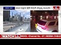 LIVE : ఒక్క ప్రయోగంతో దుబాయ్  ని ముంచెత్తిన వరదలు | Heavy Rains In Dubai | hmtv : LIVE  - 00:00 min - News - Video