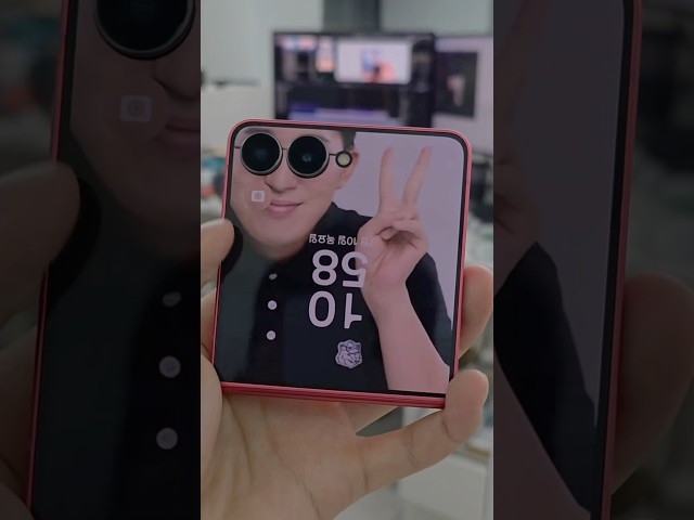 #플립7 인싸용 배경화면 추천