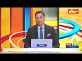 Aaj Ki Baat : असम सीएम  हिमंता और बदरुद्दीन के बीच क्यों शुरू हुई जुबानी जंग ? UCC In Assam  - 03:10 min - News - Video