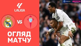 Реал – Сельта. Чемпіонат Іспанії, 34-й тур / Огляд матчу