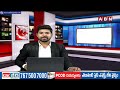 చివరి దశ ఎన్నికల ముందు మోడీ ఇంటర్వ్యూ |Modi Sensational Comments Before Last Phase Of Elections |ABN  - 03:57 min - News - Video