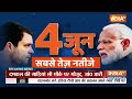 Bomb in Delhi-NCR School Big Breaking News LIVE: चुनाव से पहले दिल्ली को दहलाने की साजिश !  - 02:06:30 min - News - Video