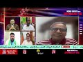 AP Political seen change | కూటమిలో థైర్యం పెరిగిందా  - 00:00 min - News - Video
