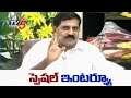 Special Interview With AP New Minister Adinarayana Reddy