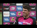 Sydney Sixers captain Moises Henriques spoke to media after his teams loss to the Perth Scorchers  - 04:24 min - News - Video