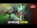 Married Woman Protest In Front Of Husband House With Newborn Baby Girl In Guntur