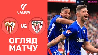 Севілья – Атлетік. Чемпіонат Іспанії, 28-й тур / Огляд матчу