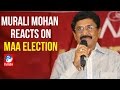 Watch Murali Mohan Announcing Results of MAA Elections